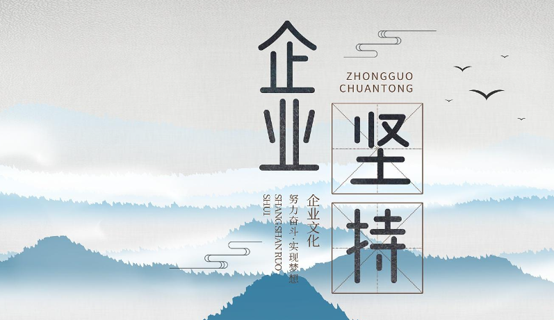 上海撒愕机械有限公司系列工业设备技术优势与配套方案解析