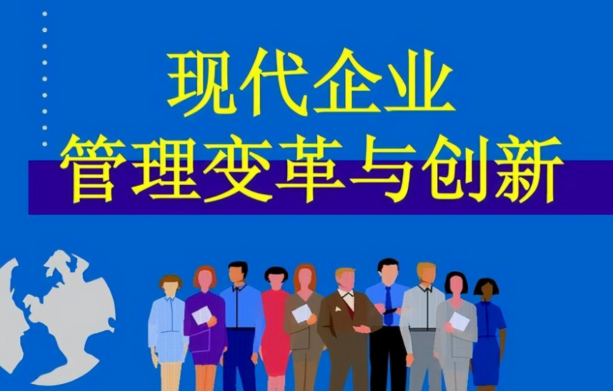 上海撒愕机械有限公司工业设备配套方案的技术选型要点
